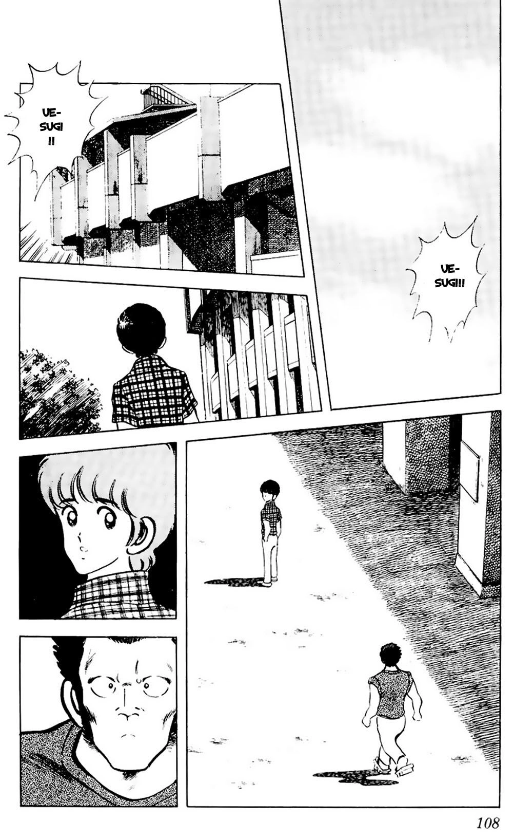 Touch Chapter 65 - 15