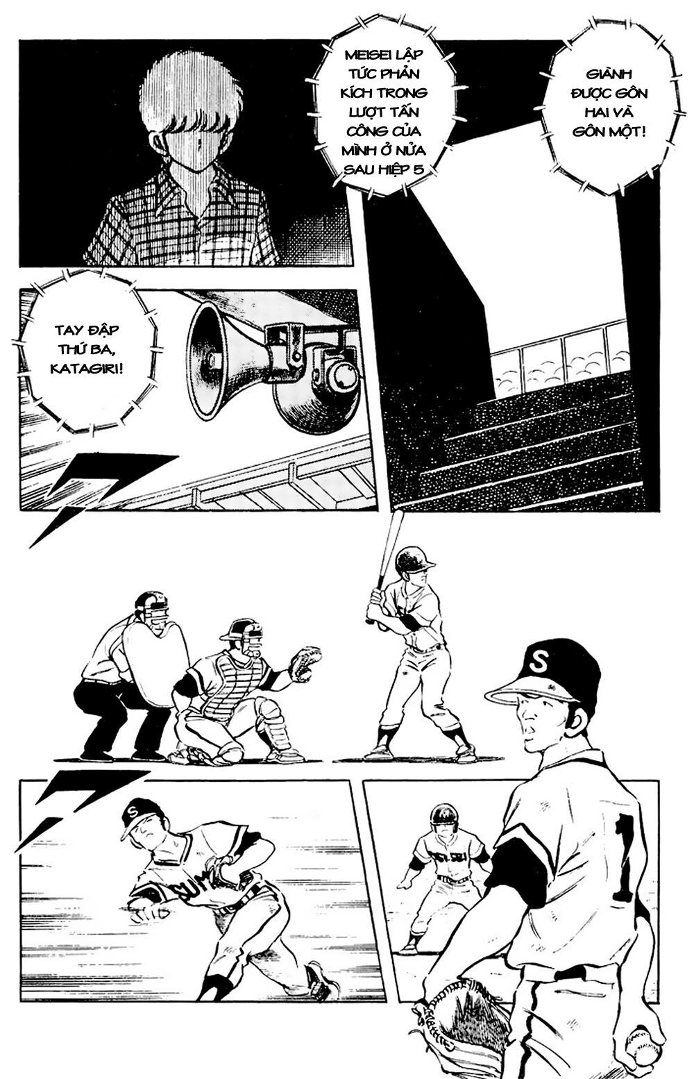 Touch Chapter 65 - 17