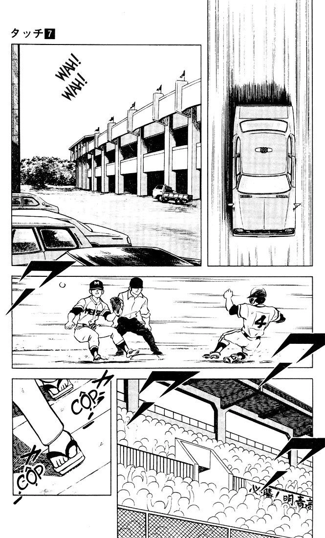 Touch Chapter 66 - 12