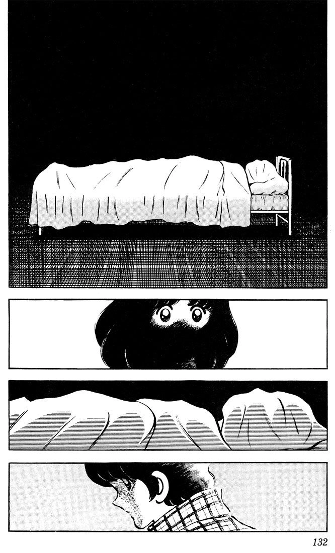 Touch Chapter 67 - 3