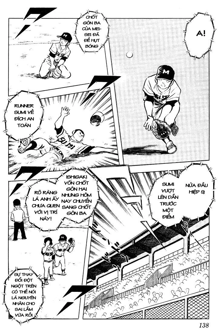 Touch Chapter 67 - 9