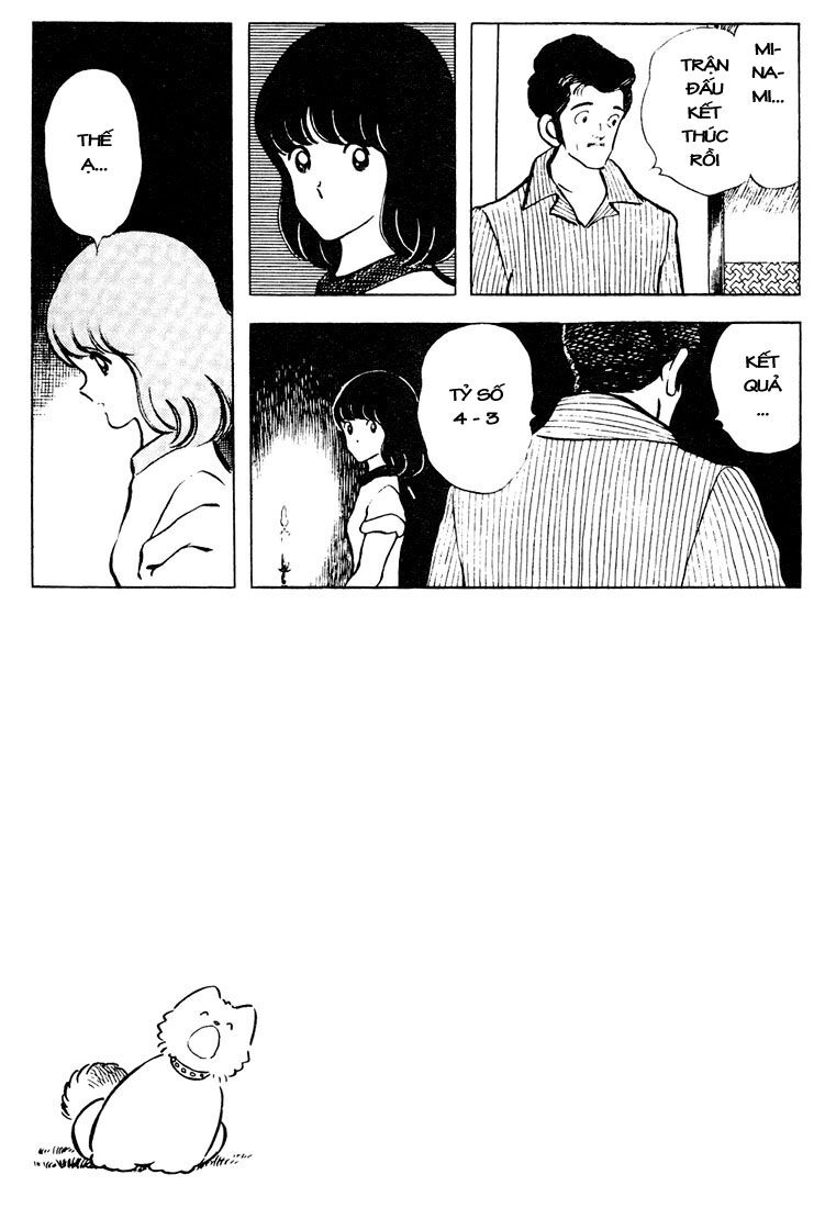 Touch Chapter 67 - 14