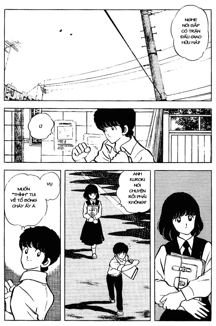 Touch Chapter 72 - 5