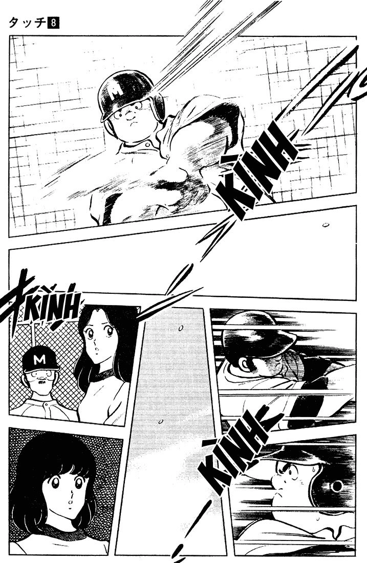 Touch Chapter 72 - 10