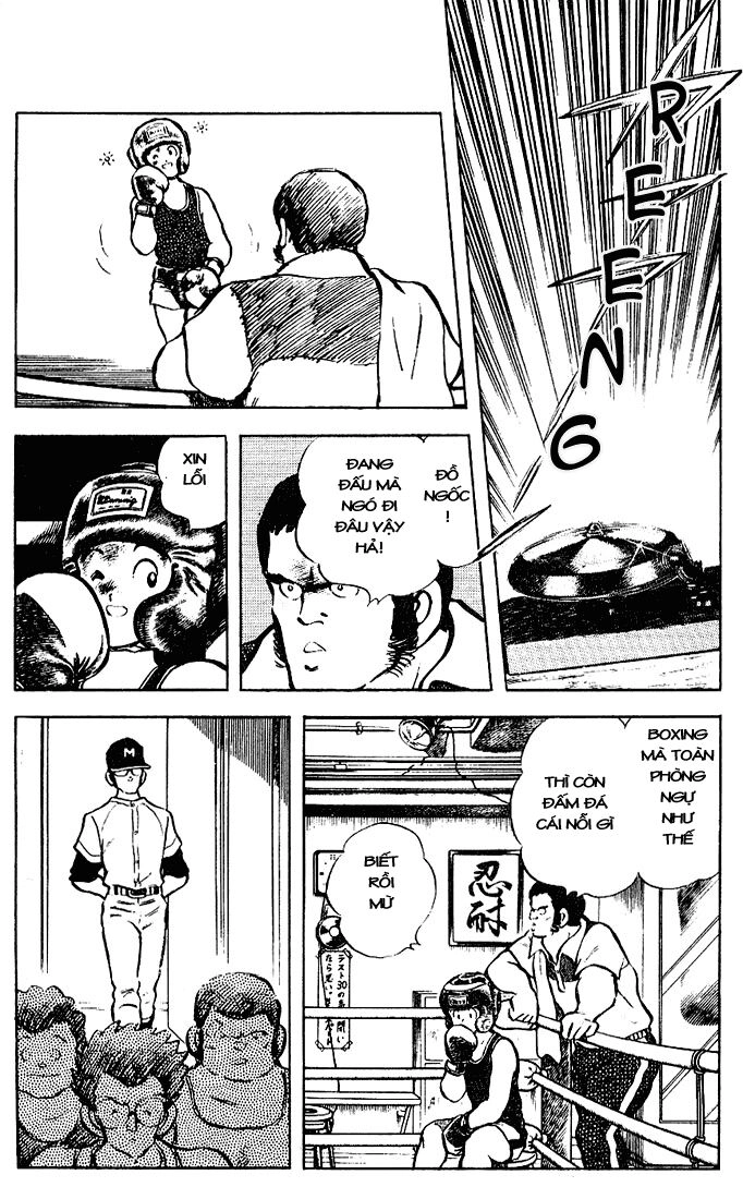 Touch Chapter 73 - 3