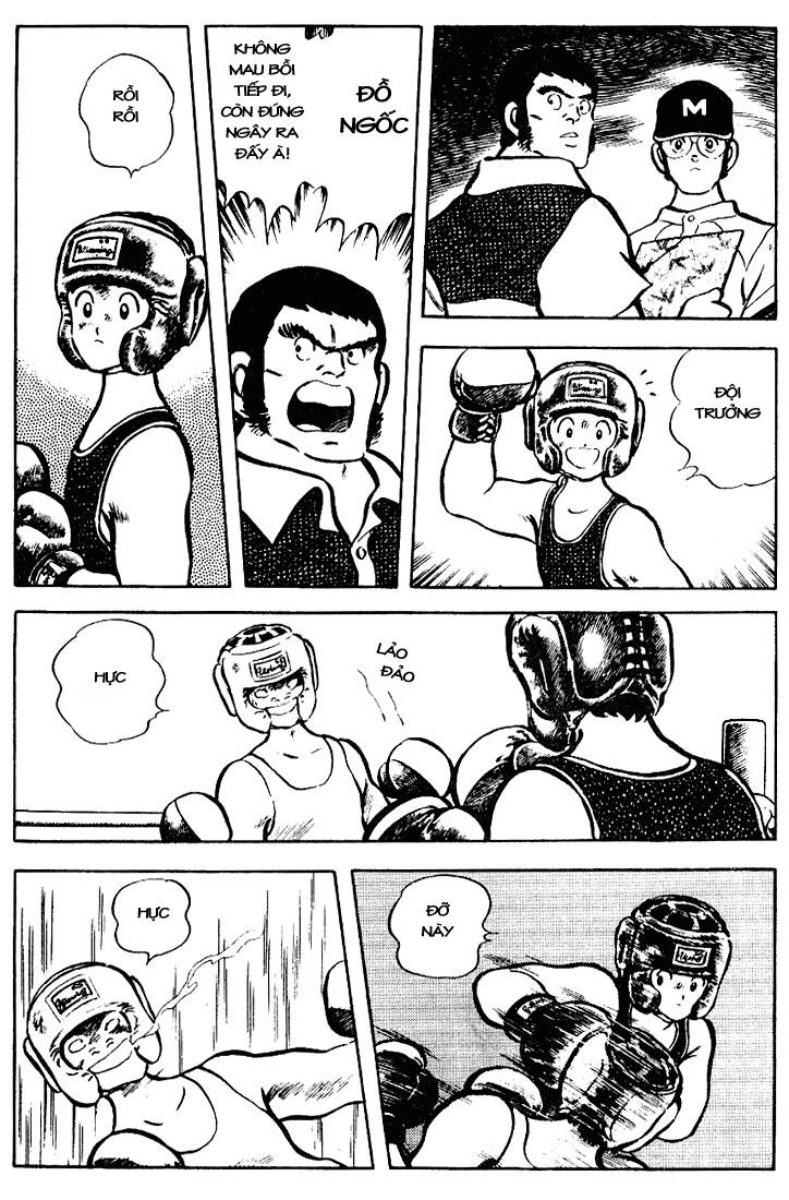 Touch Chapter 73 - 7