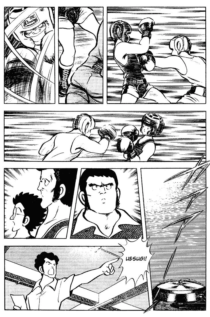 Touch Chapter 73 - 11