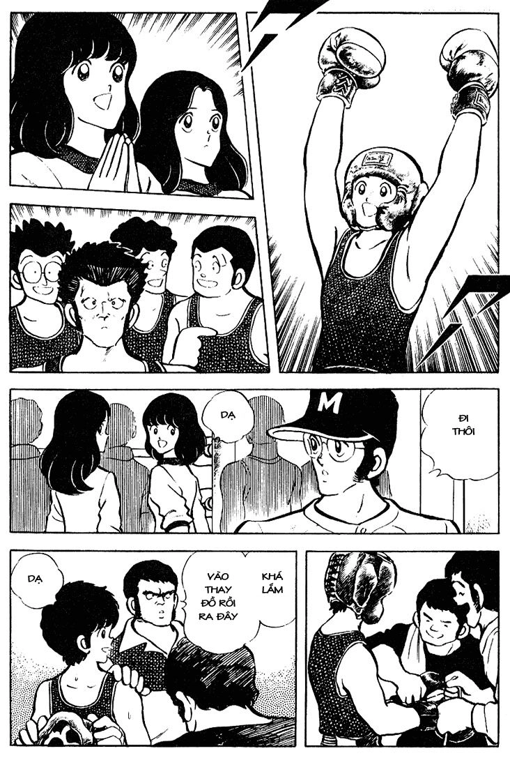 Touch Chapter 73 - 12