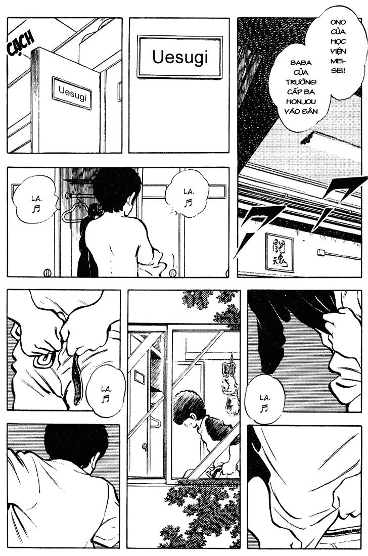 Touch Chapter 73 - 13