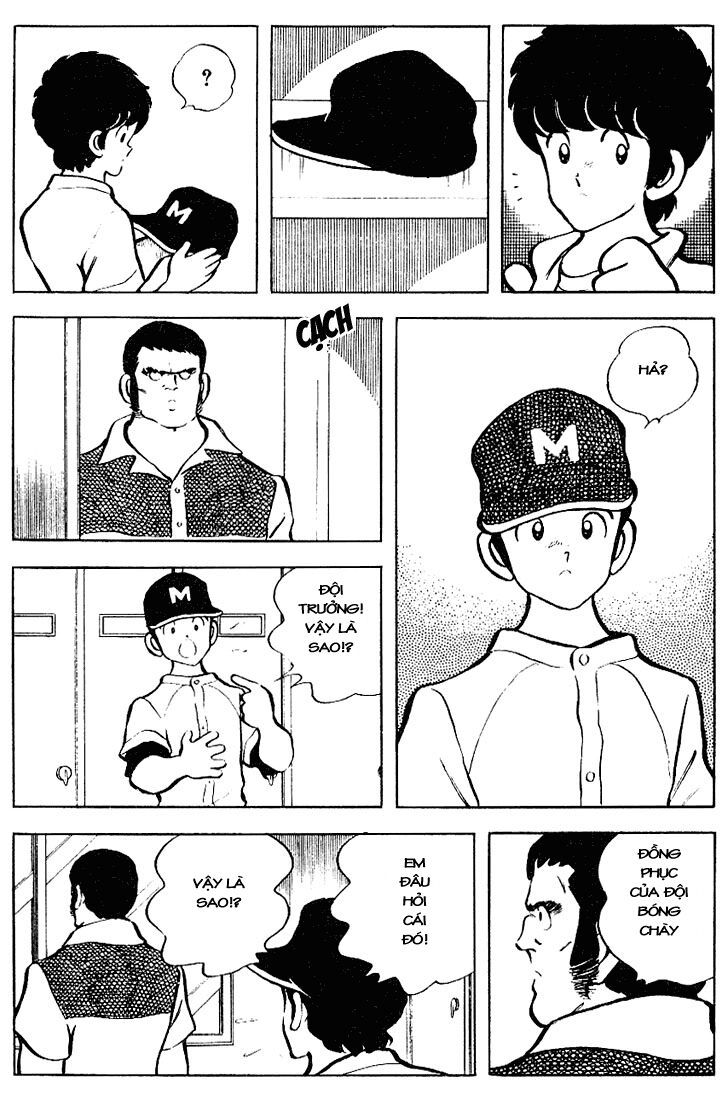 Touch Chapter 73 - 14