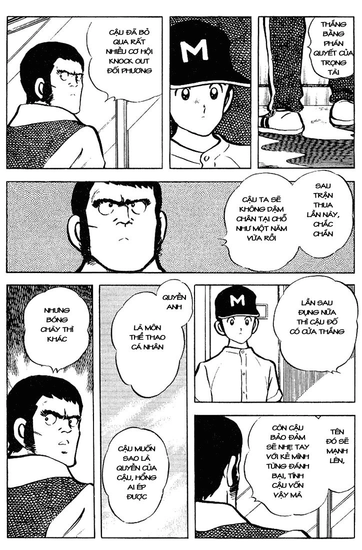 Touch Chapter 73 - 16