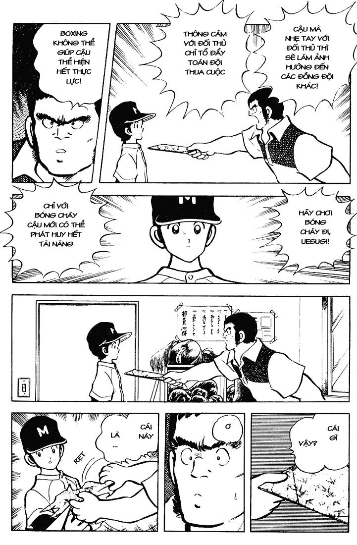 Touch Chapter 73 - 17