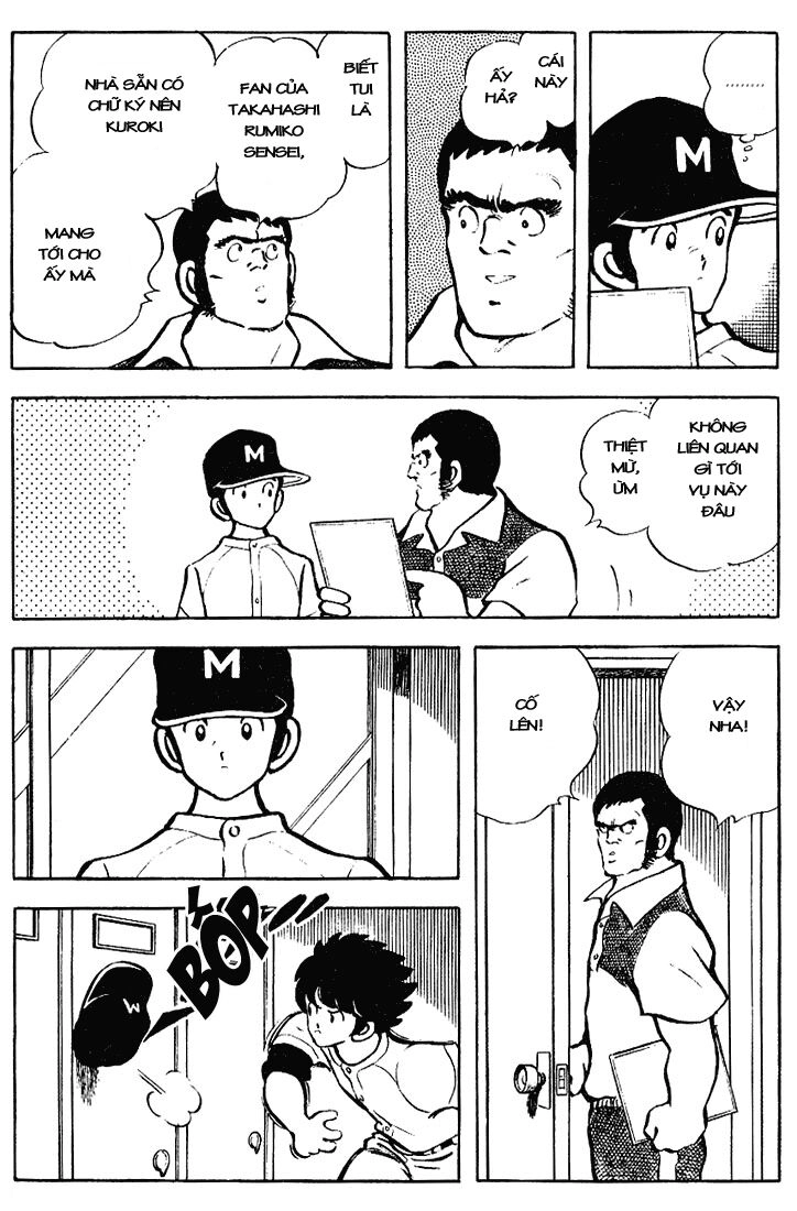 Touch Chapter 73 - 19