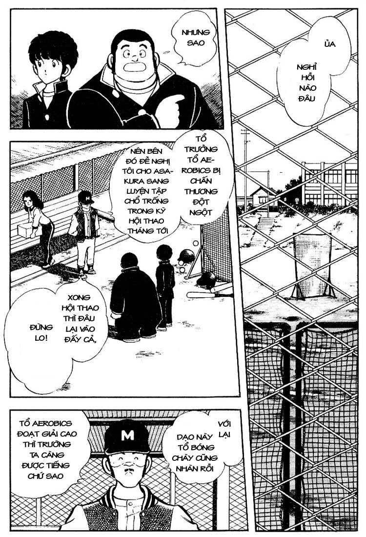 Touch Chapter 78 - 3