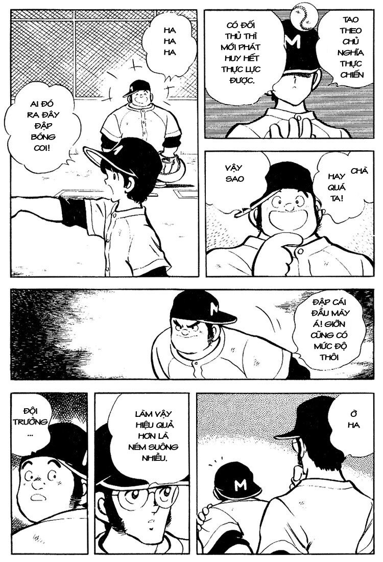 Touch Chapter 78 - 8