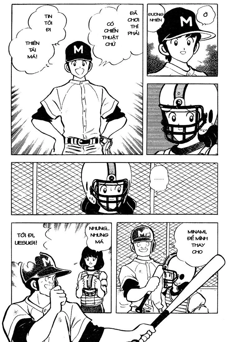 Touch Chapter 79 - 6