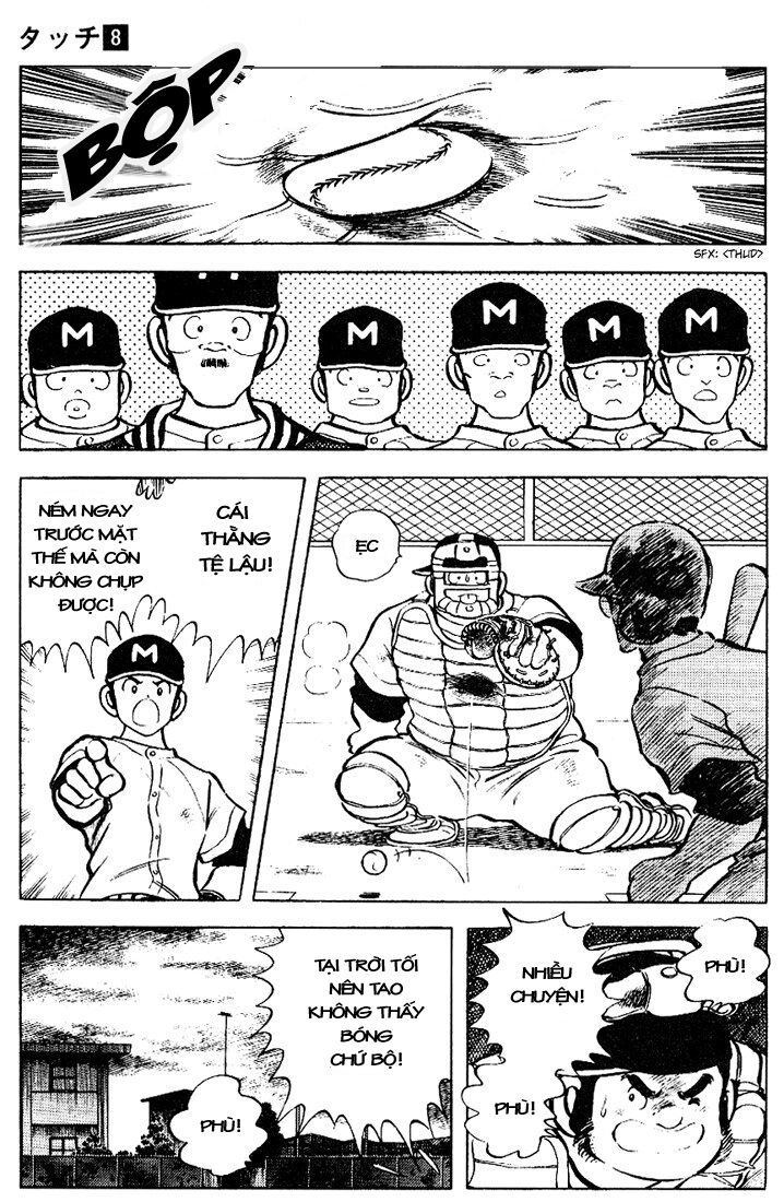 Touch Chapter 79 - 12