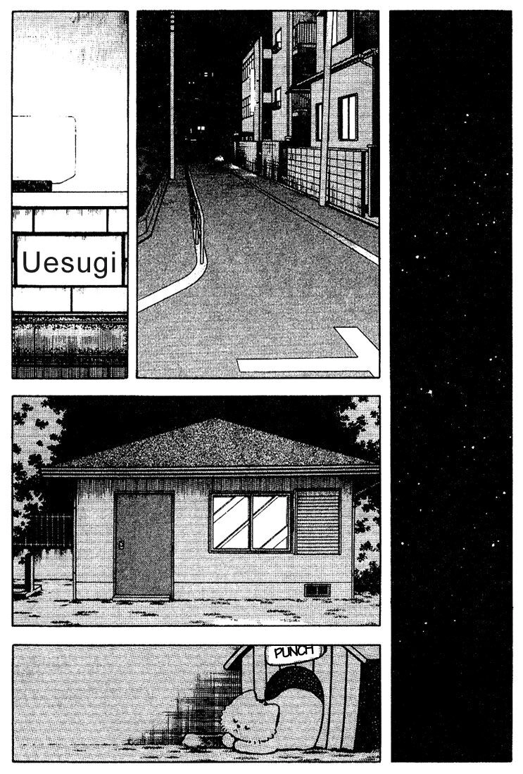 Touch Chapter 79 - 14