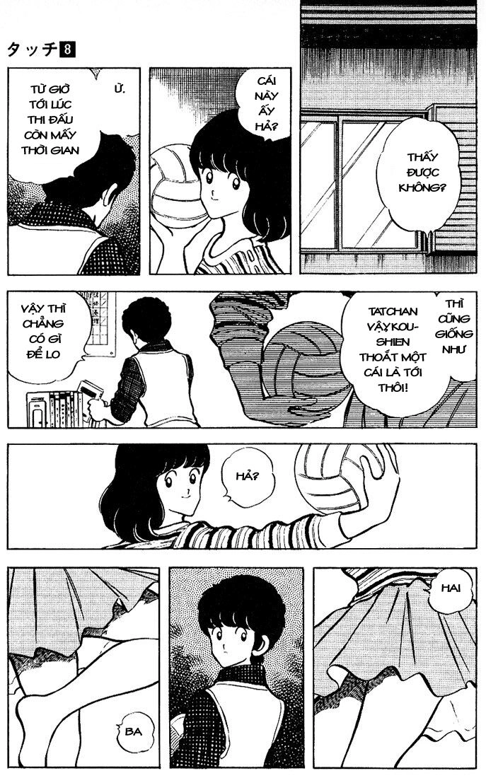 Touch Chapter 79 - 16