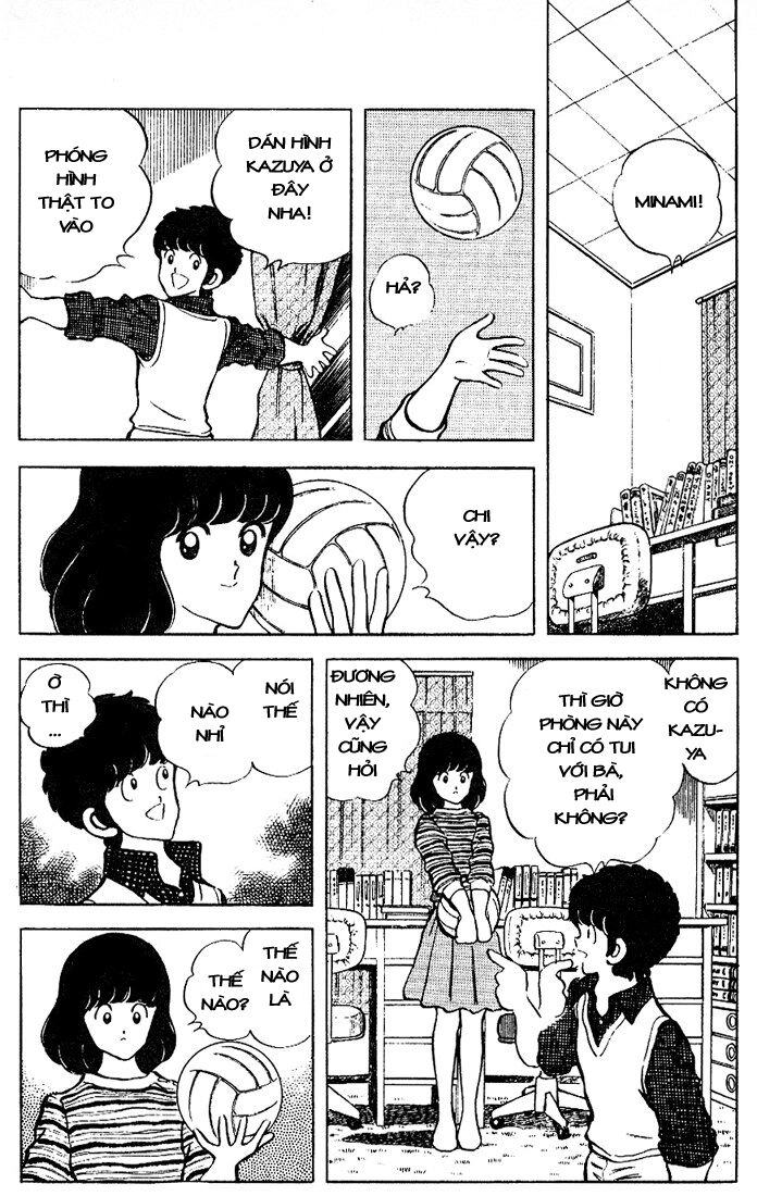 Touch Chapter 79 - 17