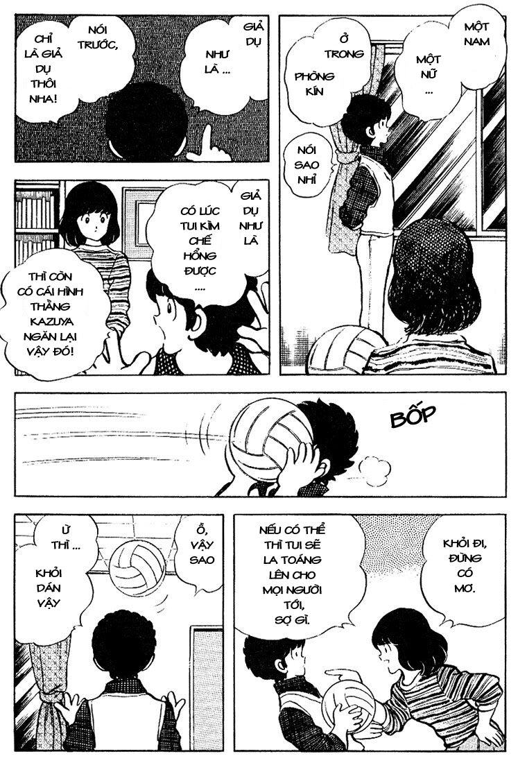 Touch Chapter 79 - 18