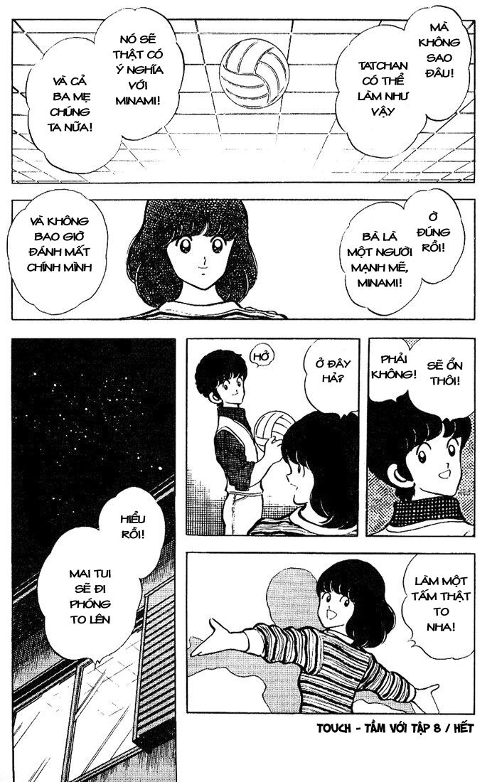 Touch Chapter 79 - 19