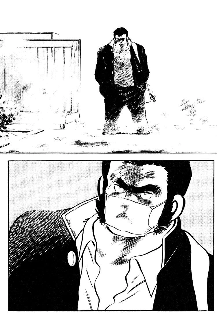 Touch Chapter 80 - 6