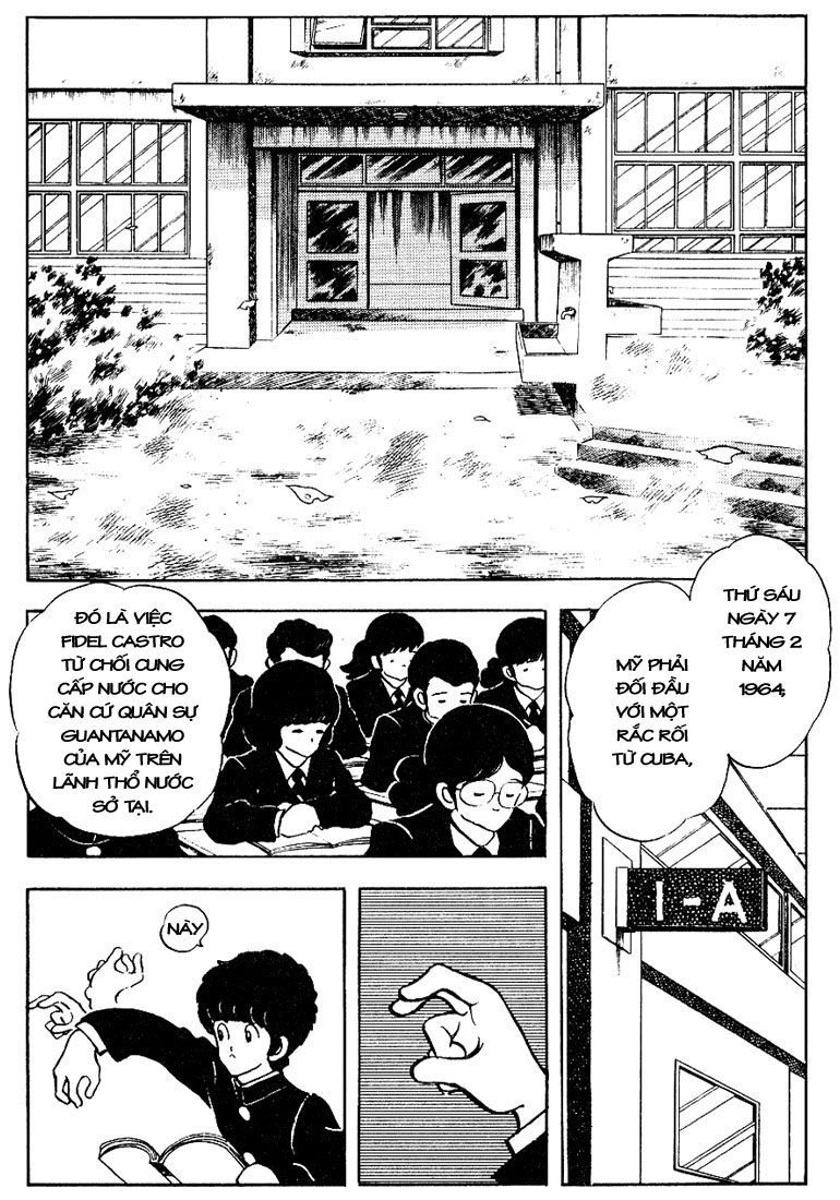 Touch Chapter 80 - 7