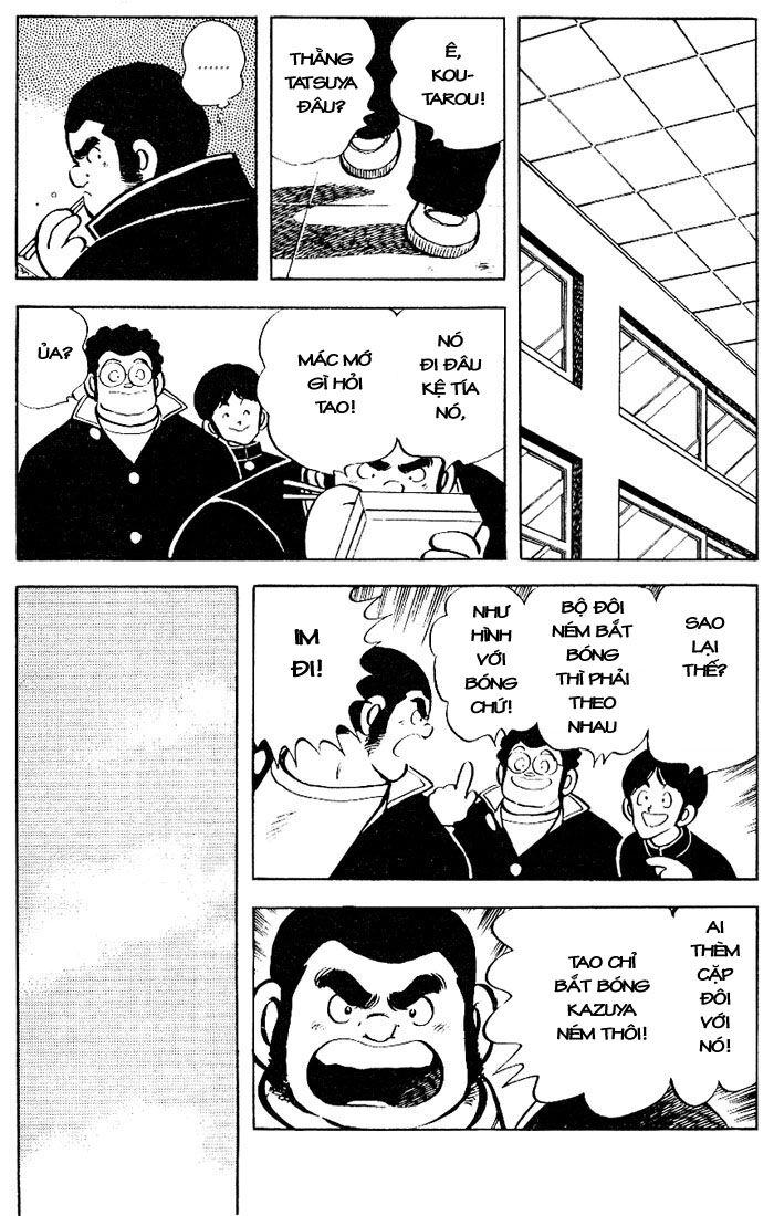 Touch Chapter 80 - 14