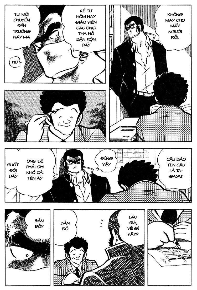 Touch Chapter 80 - 19