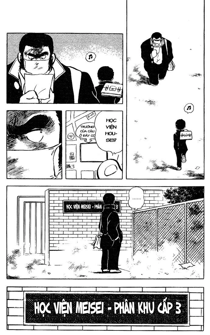 Touch Chapter 80 - 21