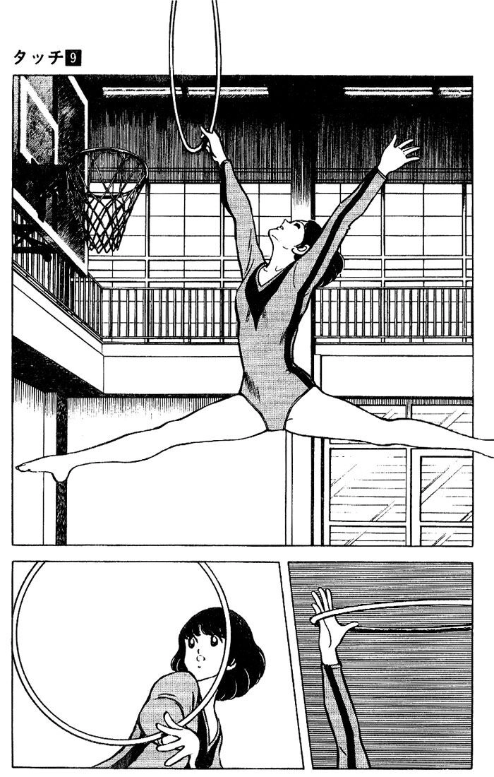 Touch Chapter 81 - 8