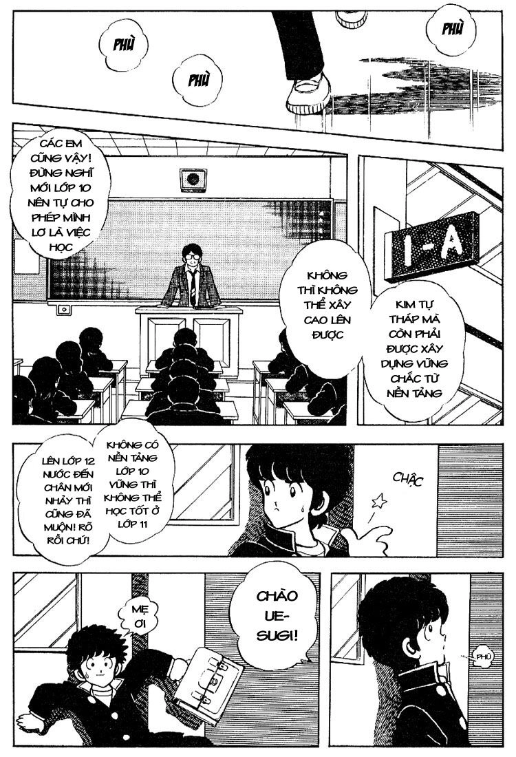 Touch Chapter 82 - 4