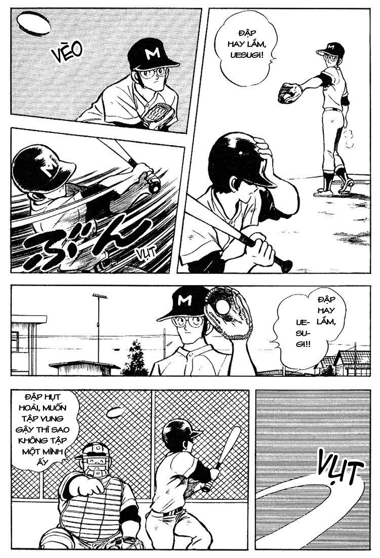 Touch Chapter 82 - 14