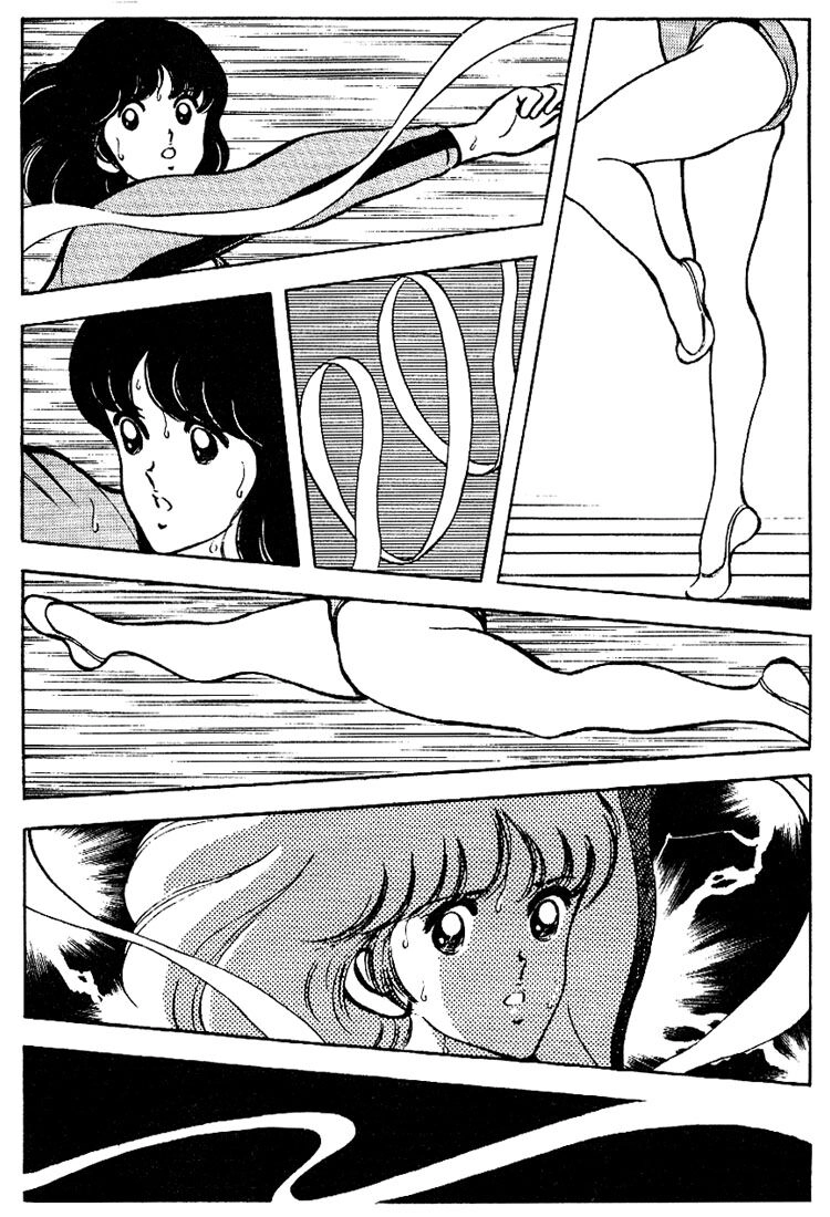 Touch Chapter 82 - 18