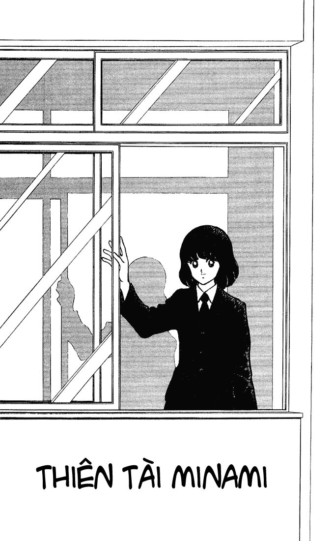 Touch Chapter 83 - 2