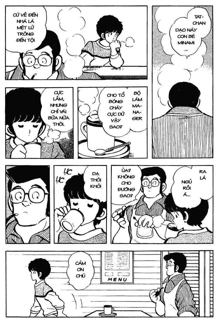 Touch Chapter 83 - 6