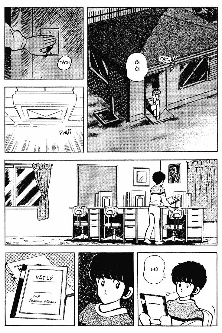 Touch Chapter 83 - 8