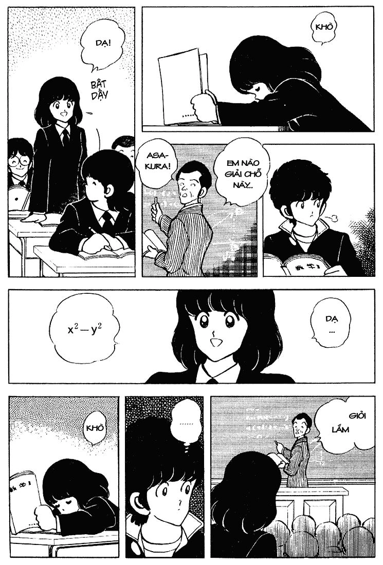 Touch Chapter 83 - 13