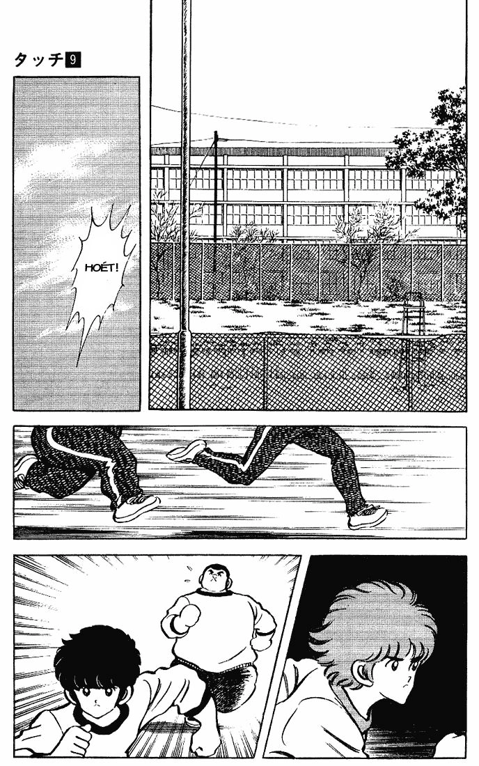 Touch Chapter 83 - 14