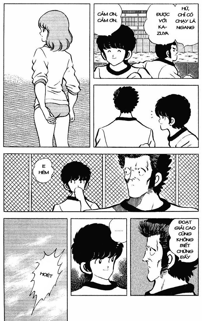 Touch Chapter 83 - 16