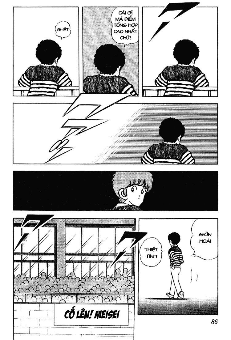 Touch Chapter 84 - 11