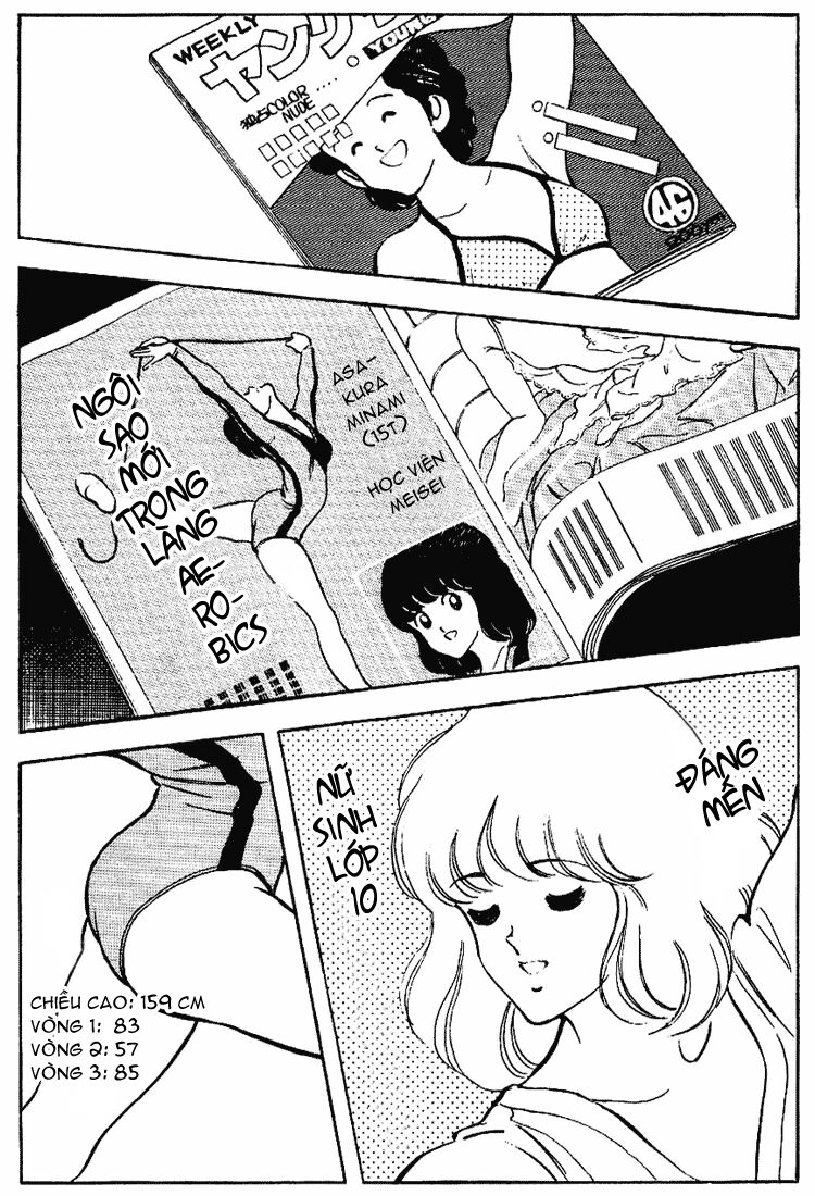 Touch Chapter 85 - 3