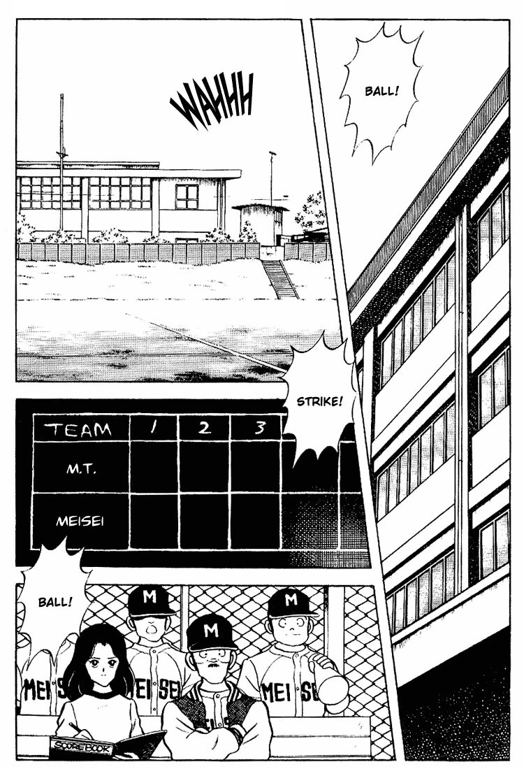 Touch Chapter 85 - 4