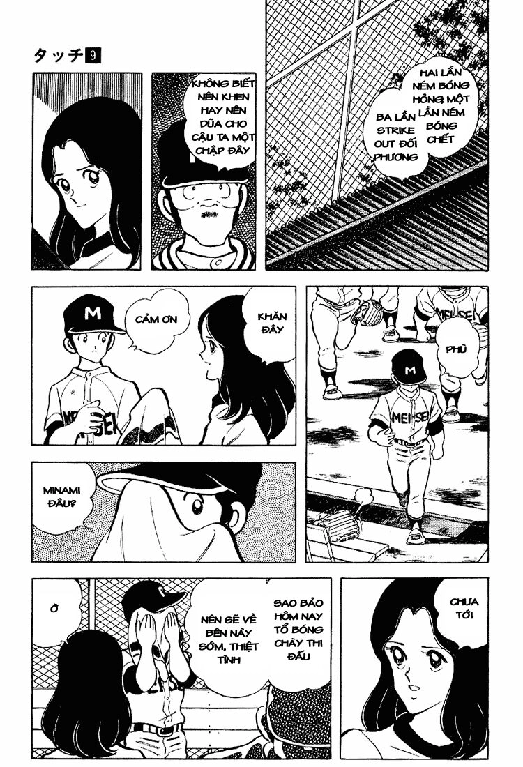 Touch Chapter 85 - 10