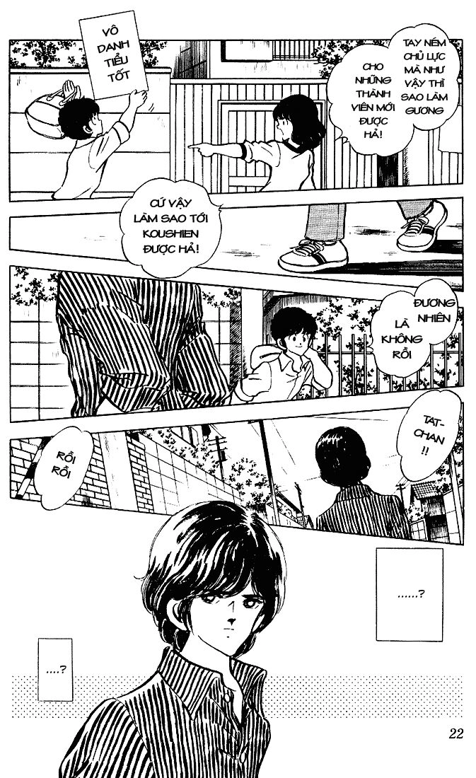 Touch Chapter 90 - 20