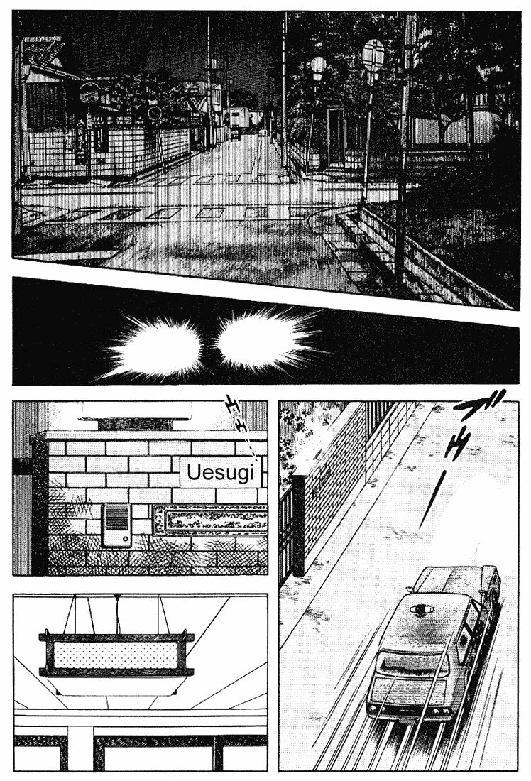 Touch Chapter 92 - 3