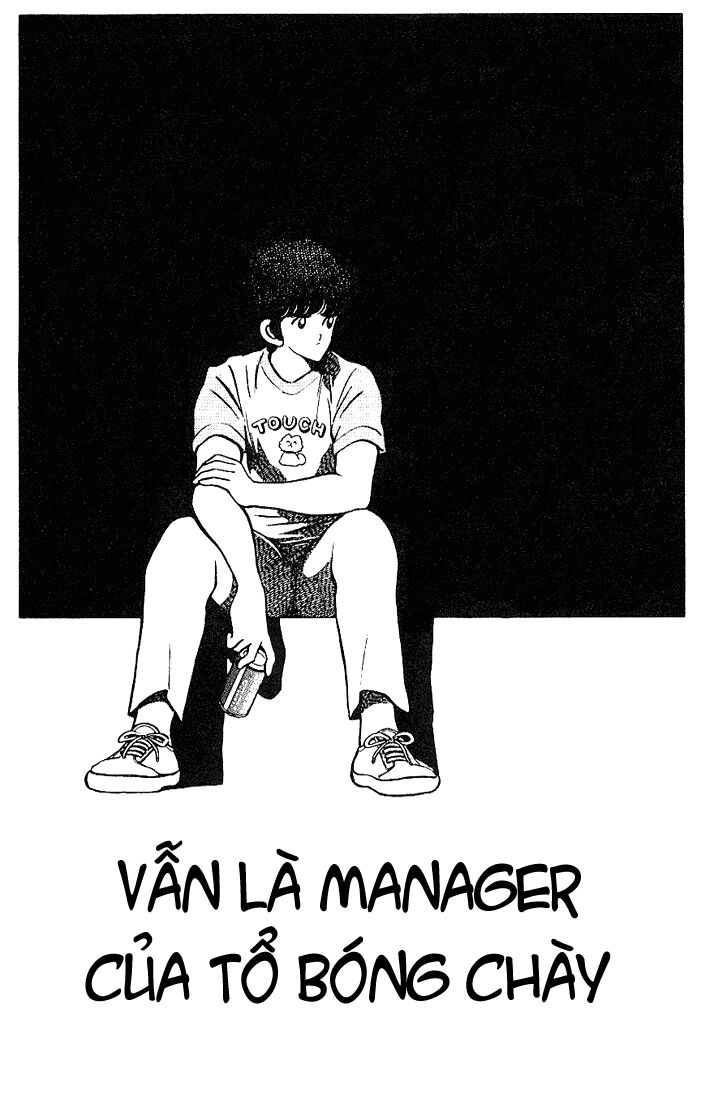 Touch Chapter 93 - 2