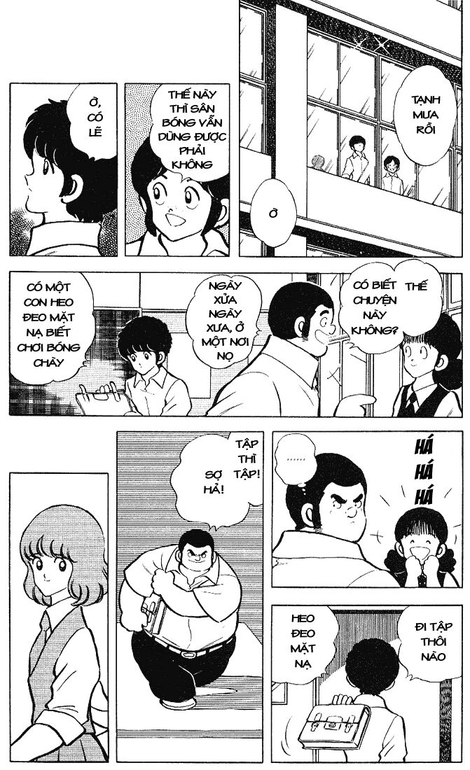 Touch Chapter 93 - 5