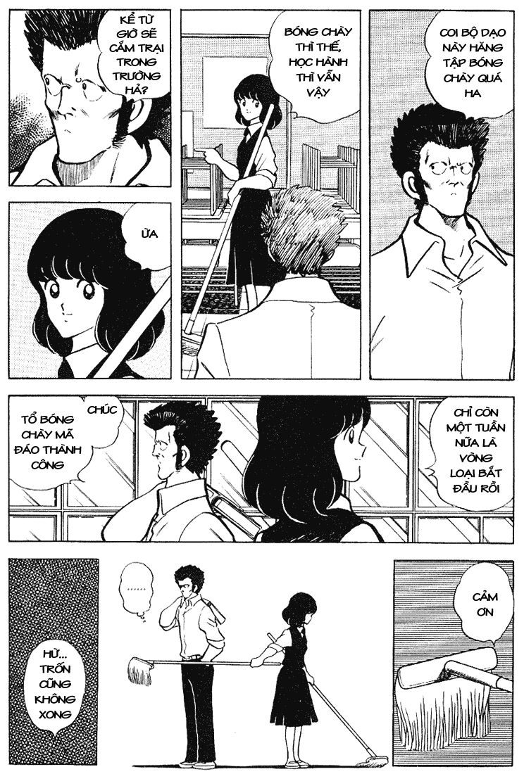 Touch Chapter 93 - 6